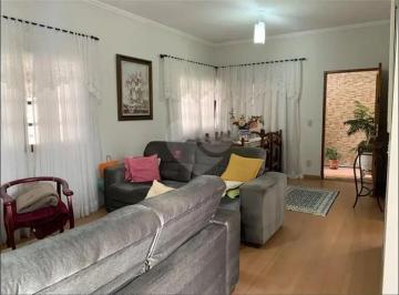 Casa · 168m² · 3 Quartos · Casa em Jardim Primavera, Itupeva/SP de 168m² 3 quartos à venda por R$ 820.000,00