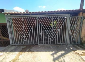 Casa · 280m² · 5 Quartos · Casa em Santo Antônio, Louveira/SP de 0m² 5 quartos à venda por R$ 600.000,00