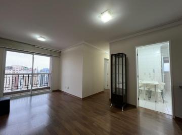 Photo 1 · APARTAMENTO RESIDENCIAL em São Paulo - São Paulo, Vila Monte Alegre