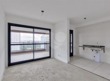 Apartamento · 88m² · 2 Quartos · 1 Vaga · Apartamento com 2 quartos à venda em Jardim santo amaro - SP