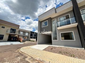 Sobrado novo no Condomínio Galileia em São José dos Pinhais-PR · Sobrado novo no Condomínio Galileia em São José dos Pinhais-PR