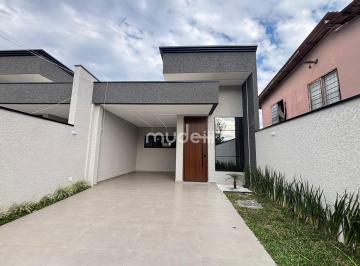 Casa Térrea com Suíte com amplo Terreno | Cidade Jardim | São José dos Pinhais · Casa Térrea com Suíte com amplo Terreno | Cidade Jardim | São José dos Pinhais