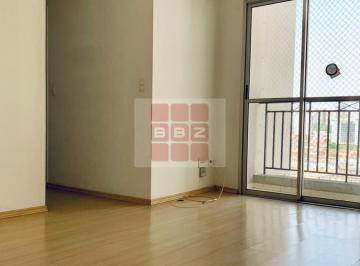 Foto 01 · Apartamento à venda na Lapa de Baixo, São Paulo-SP: 2 quartos, 1 banheiro, 1 vaga de garagem, 48m² d