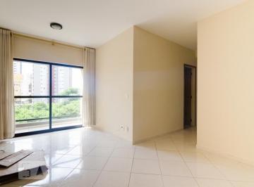 Apartamento · 70m² · 2 Quartos · 1 Vaga · Apartamento à Venda - Mansões Santo Antônio, 2 Quartos,  70 m2