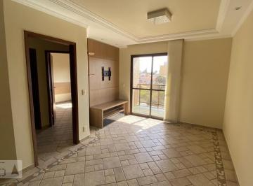 Apartamento · 76m² · 2 Quartos · 1 Vaga · Apartamento à Venda - Proença, 2 Quartos, 76 m2