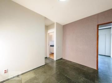 Apartamento · 45m² · 1 Quarto · 1 Vaga · Apartamento à Venda - Botafogo, 1 Quarto, 45 m2