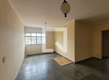 Apartamento · 95m² · 2 Quartos · 1 Vaga · Apartamento à Venda - Bosque, 2 Quartos, 95 m2