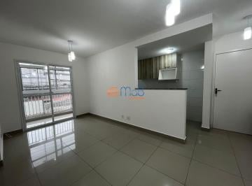 Apartamento · 75m² · 3 Quartos · 1 Vaga · Apartamento com 3 quartos (1 suíte) na Glória