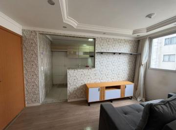 Apartamento de 2 quartos, Cajamar · GENERIC_TITLE