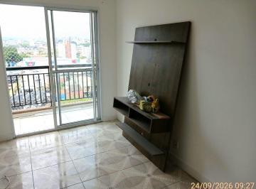 Apartamento de 2 quartos, Jundiaí · Apartamento no Centro - Jundiaí