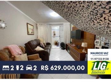 Casa de 2 quartos, São Paulo · Casa de 86 m² com 2 quartos à venda na Vila Pirajussara