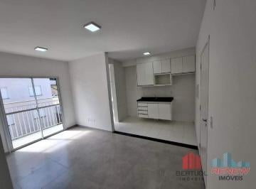 Apartamento · 51m² · 2 Quartos · 1 Vaga · Apartamento para aluguel Residencial Bello Cielo II em Vinhedo