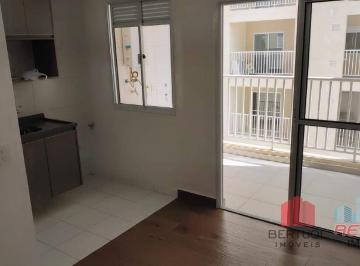 Apartamento · 47m² · 2 Quartos · 1 Vaga · Apartamento para Locação no Residencial Morada do Lago Valinhos/SP