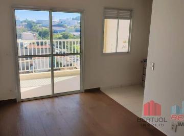 Apartamento · 47m² · 2 Quartos · 1 Vaga · Apartamento para Locação no Residencial Morada do Lago Valinhos/SP