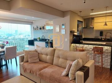 Photo 1 · Apartamento com 2 dormitórios à venda, 79 m² por R$ 1.220.000,00 - Vila Anastáci