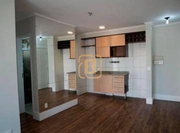 Photo 1 · Apartamento com 2 dormitórios à venda, 49 m² por R$ 550.000,00 - Vila Anastácio