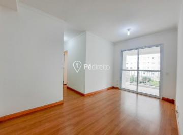 | Foto_migracao | 1 · Apartamento para locação no Tatuapé
