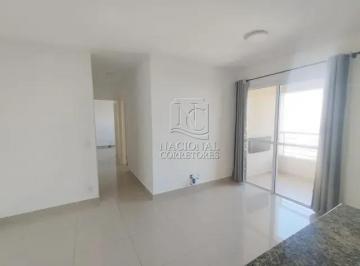 Apartamento · 66m² · 2 Quartos · 1 Vaga · Apartamento para aluguel, 2 quartos, 1 suíte, 1 vaga, Centro - São Bernardo do C
