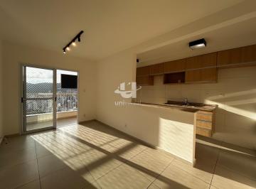 Apartamento · 84m² · 2 Quartos · 1 Vaga · Apartamento 2 quartos - Bom Pastor