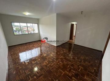 Apartamento · 91m² · 2 Quartos · 1 Vaga · Apartamento para Locação 2 Quartos, 1 Vaga, Barcelona, São Caetano do Sul - SP |