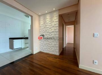 Photo 1 · Apartamento à venda, Centro, São Caetano do Sul, SP