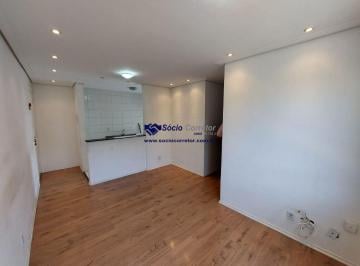 Apartamento · 54m² · 3 Quartos · 1 Vaga · Apartamento com 3 dormitórios para alugar, 54 m²  - Ponte Grande - Guarulhos/SP