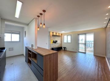 Photo 1 · Apartamento para locação na Vila Andrade, São Paulo-SP: 2 quartos, 1 suíte, 2 sa