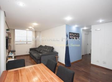 Apartamento · 89m² · 2 Quartos · 1 Vaga · Apartamento á venda - michael Pajak (11) 99996 - 4550