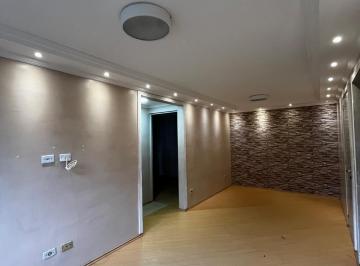 Apartamento · 55m² · 2 Quartos · 1 Vaga · Apartamento à venda em Cotia, Granja Caiapiá, com 2 quartos, com 55 m², Green Land