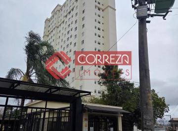 Apartamento · 47m² · 2 Quartos · 1 Vaga · Apartamento para aluguel, 2 quarto(s), Vila Curuçá, São Paulo