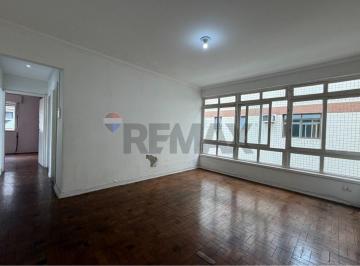 Apartamento · 84m² · 2 Quartos · 1 Vaga · "Apartamento c/ 2 Qtos à Venda no Centro, pertinho da praia de São Vicente"
