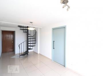 Apartamento · 130m² · 2 Quartos · 2 Vagas · Apartamento à Venda - Campo Belo, 2 Quartos, 130 m² - São Paulo