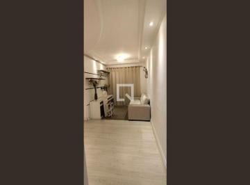 Apartamento · 63m² · 2 Quartos · 1 Vaga · Apartamento para Aluguel - Butantã, 2 Quartos, 63 m² - São Paulo