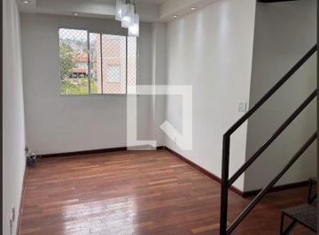 Apartamento · 86m² · 3 Quartos · 2 Vagas · Apartamento para Aluguel - Jardim Rio das Pedras, 3 Quartos, 86 m² - Cotia
