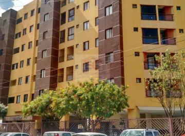 Apartamento · 58m² · 2 Quartos · 1 Vaga · Apartamento 2 quartos para Locação Guará II, Brasília