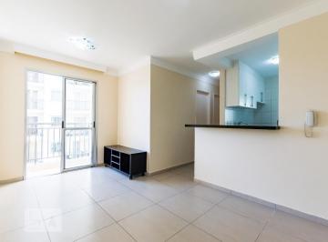 Apartamento · 49m² · 2 Quartos · 1 Vaga · Apartamento à Venda - Ambiance Residence, 2 Quartos, 49 m² - Campinas