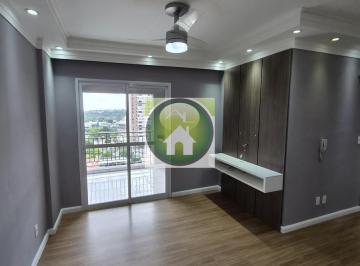 Apartamento · 81m² · 2 Quartos · 1 Vaga · Apartamento para Locação no Centro - 2 Dorms, 1 Suíte