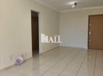 Apartamento · 98m² · 2 Quartos · 1 Vaga · Apartamento, Centro, São José do Rio Preto