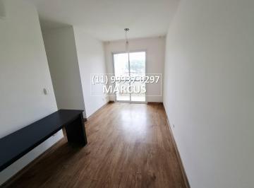 Apartamento de 3 quartos, São Paulo · VILA BUTANTÃ | 3 DORMITÓRIOS | 1 SUÍTE | TERRAÇO | ESCRITÓRIO | 1 VAGA | LAZER COMPLETO