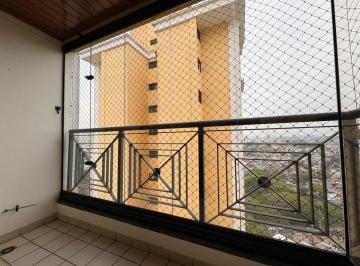Apartamento de 3 quartos, São Paulo · Apartamento com 3 dormitórios, suíte e varanda em condomínio completo