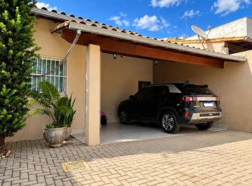 Casa de 3 quartos, Pedro Leopoldo · Casa bairro Andiara