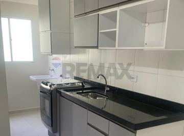 Apartamento · 40m² · 2 Quartos · Alugue: Apto 2 Quartos em Guarulhos por Ótimo Preço! Centro