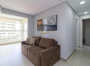 Apartamento · 54m² · 2 Quartos · 1 Vaga · Apartamento para alugar com 54m², 2 quartos e 1 vaga