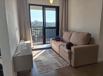 Photo 1 · Apartamento com 2 quartos para venda - Butantã - SP
