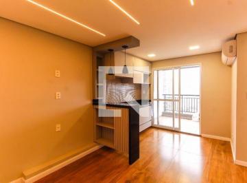 Apartamento · 45m² · 2 Quartos · 1 Vaga · Apartamento para Aluguel - Belém, 2 Quartos, 45 m² - São Paulo