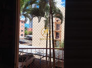 Apartamento · 56m² · 2 Quartos · 1 Vaga · Apartamento no Residencial Amazônia Park I,