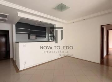 Apartamento · 111m² · 3 Quartos · 2 Vagas · APARTAMENTO PARA LOCAÇÃO COM 3 DORM, SENDO 1 SUÍTE, COM FRENTE PARA A PRAÇA ULISSES GUIMARÃES NO JAR