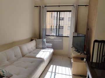 Apartamento · 54m² · 2 Quartos · 1 Vaga · OPORTUNIDADE IMPERDÍVEL EM EMBU DAS ARTES!