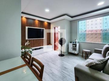 Casa · 160m² · 3 Quartos · Casa à Venda - Cachambi, 3 Quartos,  160 m² - Rio de Janeiro
