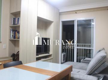 Apartamento · 58m² · 2 Quartos · 1 Vaga · Apartamento à venda, 2 quartos, 1 vaga, Mauá - São Caetano do Sul/SP